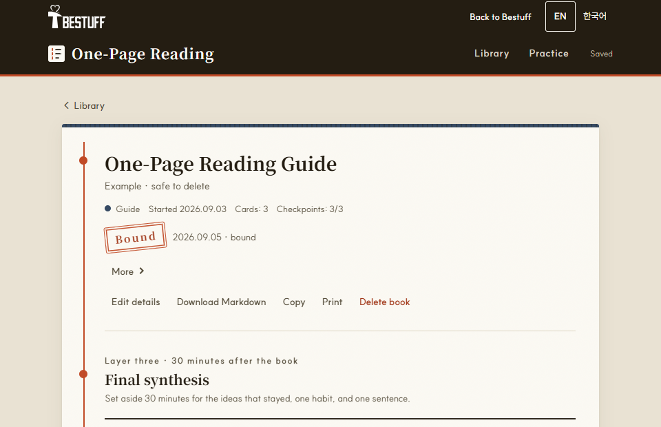 One-Page Reading screenshot