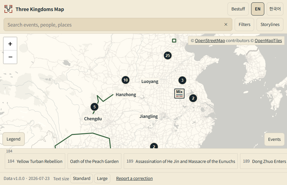 Three Kingdoms Map screenshot